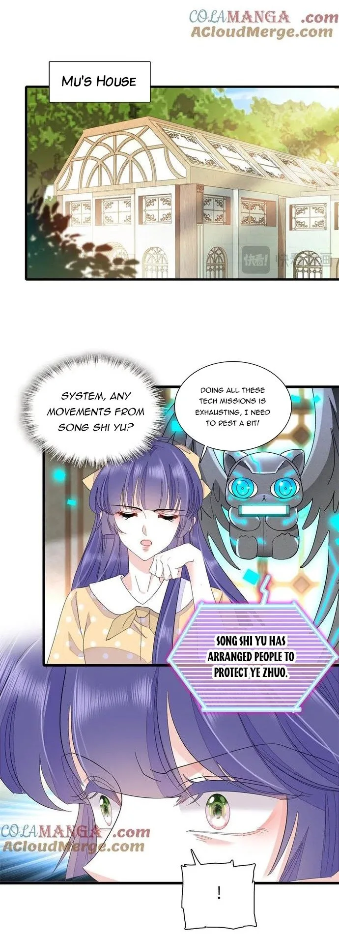 The Almighty Daughter Runs The World Chapter 95 page 19