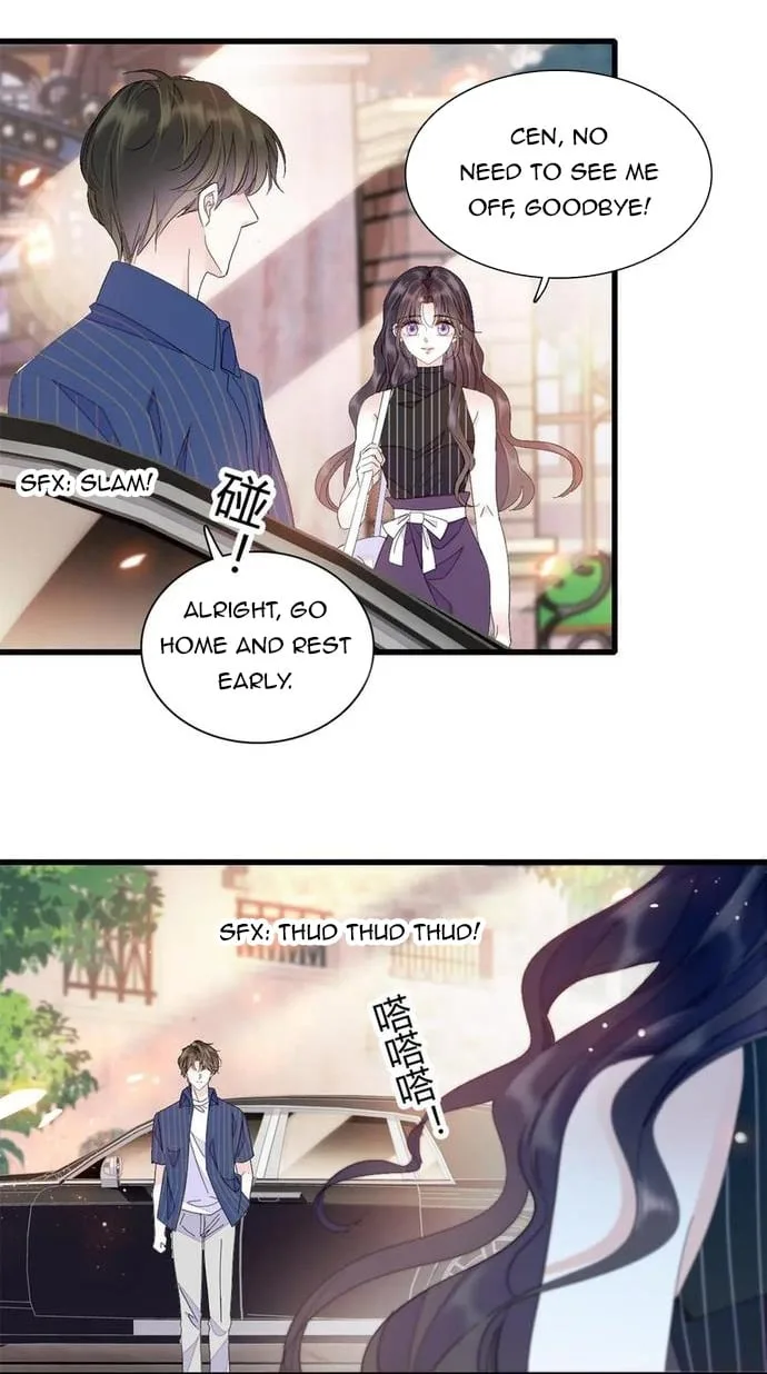 The Almighty Daughter Runs The World Chapter 95 page 17