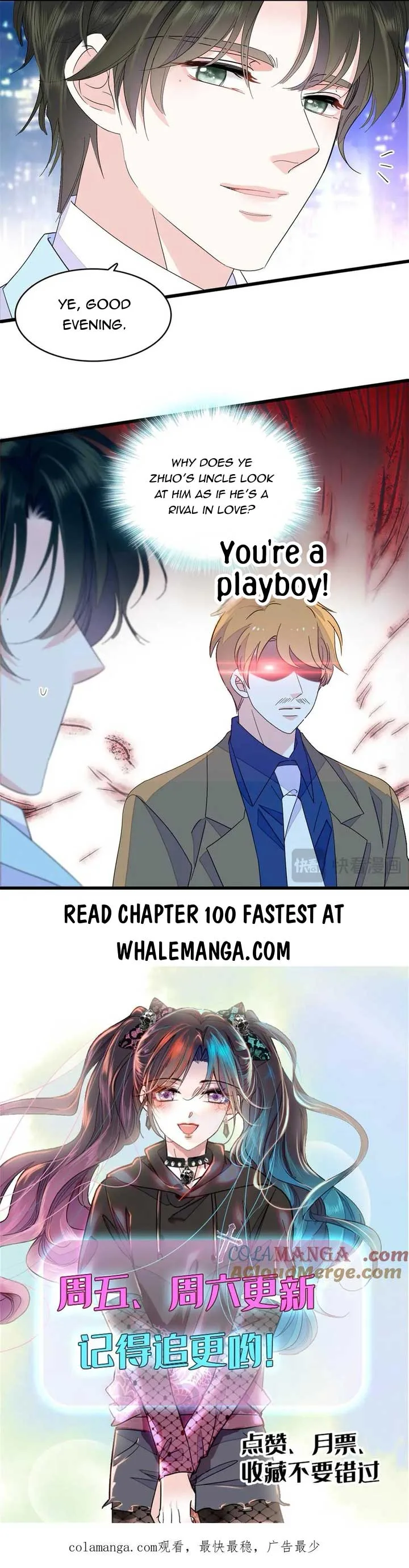 The Almighty Daughter Runs The World Chapter 99 page 7