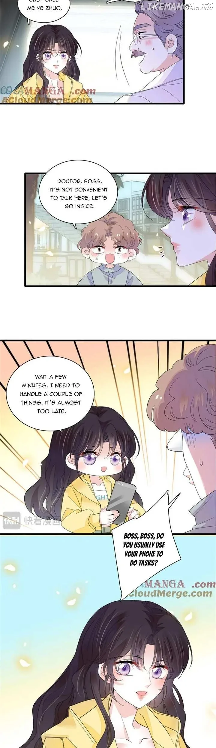 The Almighty Daughter Runs The World Chapter 105 page 15