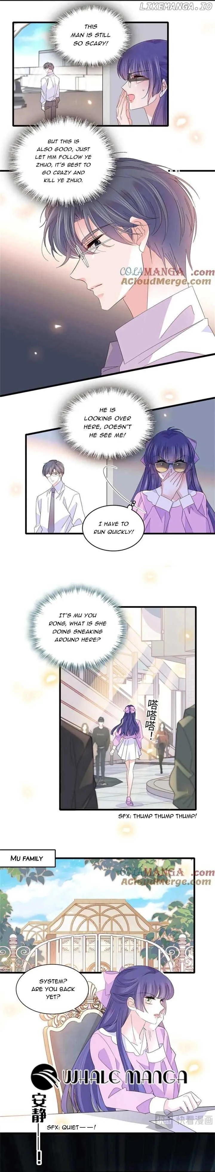 The Almighty Daughter Runs The World Chapter 108 page 8