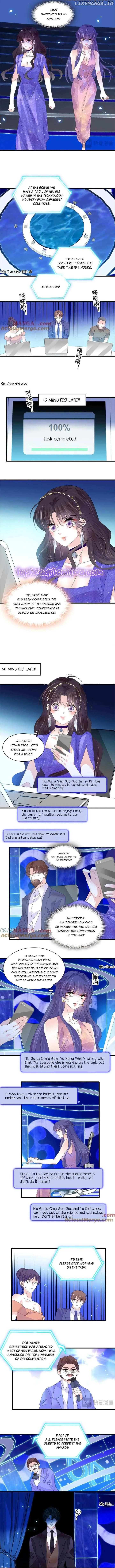 The Almighty Daughter Runs The World Chapter 106 page 6