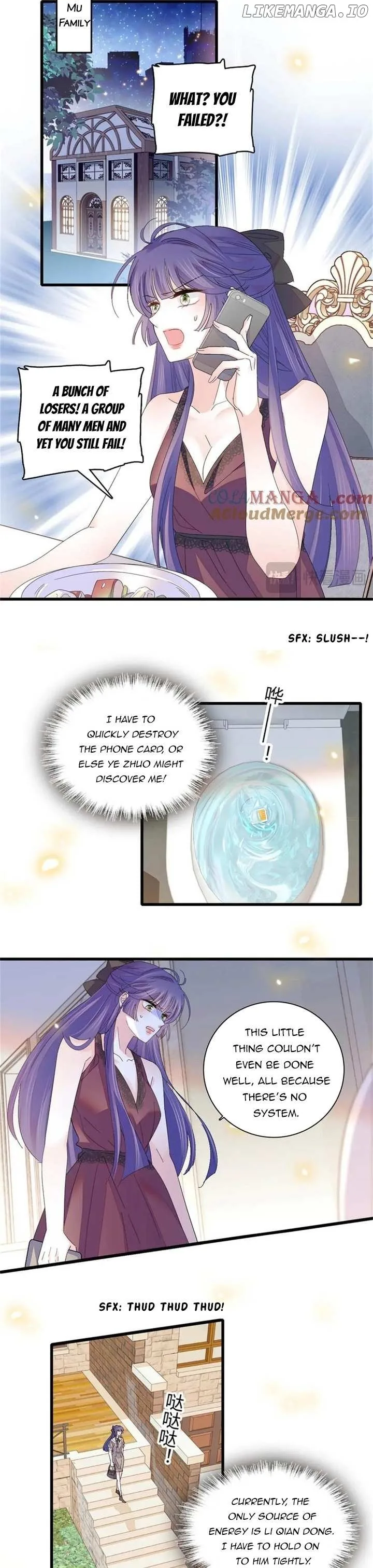 The Almighty Daughter Runs The World Chapter 109 page 6
