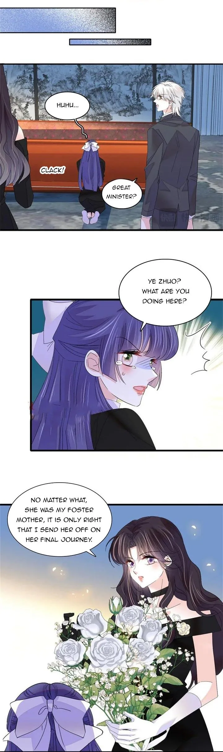 The Almighty Daughter Runs The World Chapter 113 page 13