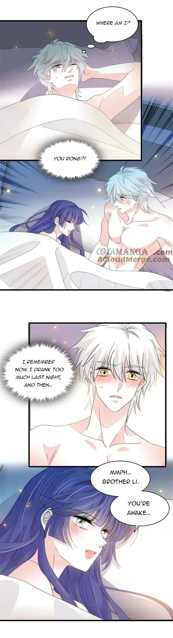 The Almighty Daughter Runs The World Chapter 114 page 7