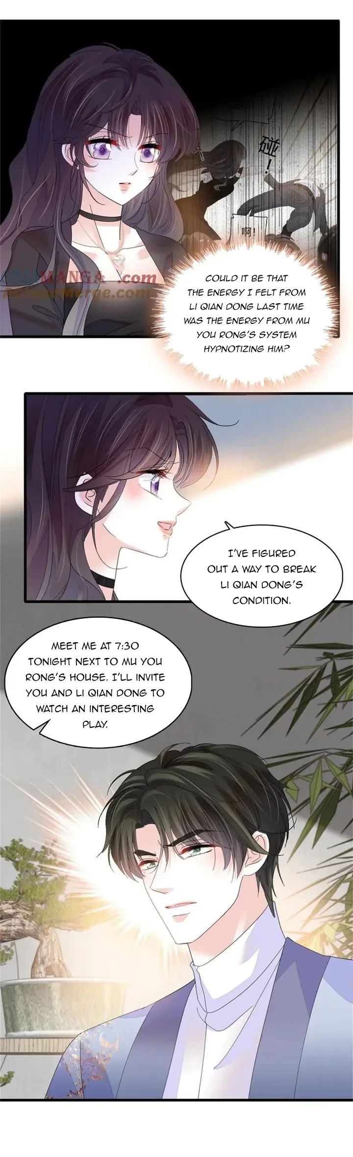 The Almighty Daughter Runs The World Chapter 114 page 12