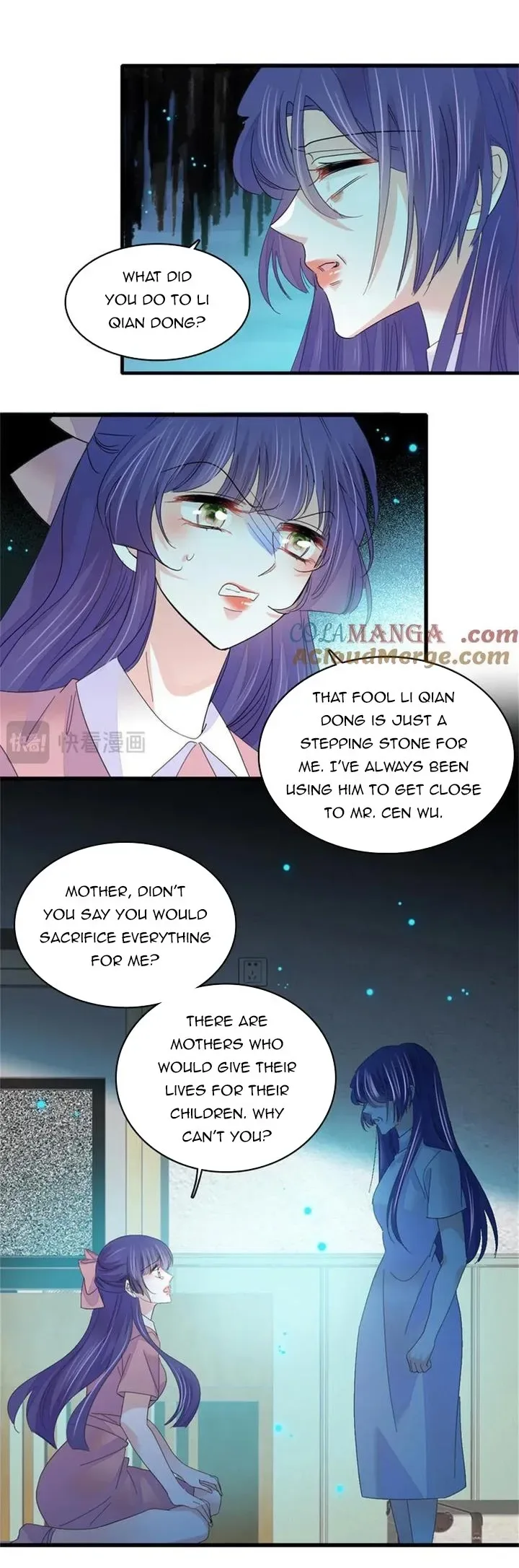 The Almighty Daughter Runs The World Chapter 114 page 18