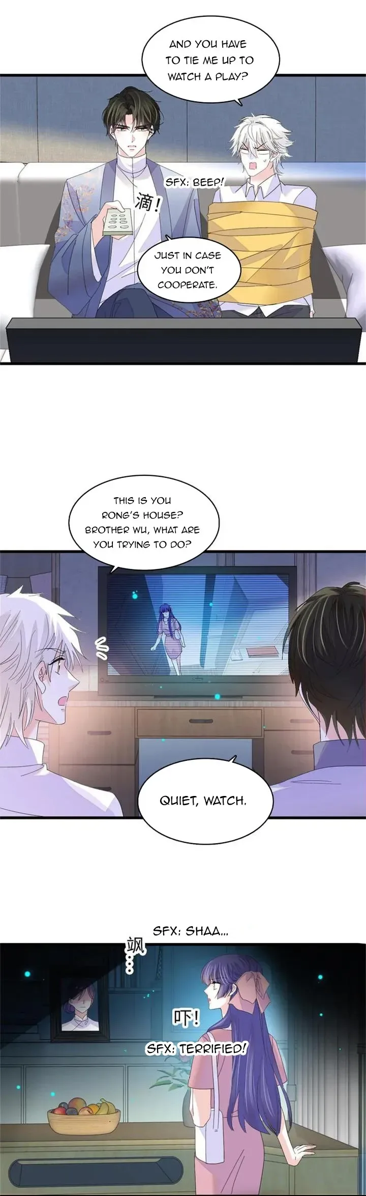The Almighty Daughter Runs The World Chapter 114 page 14