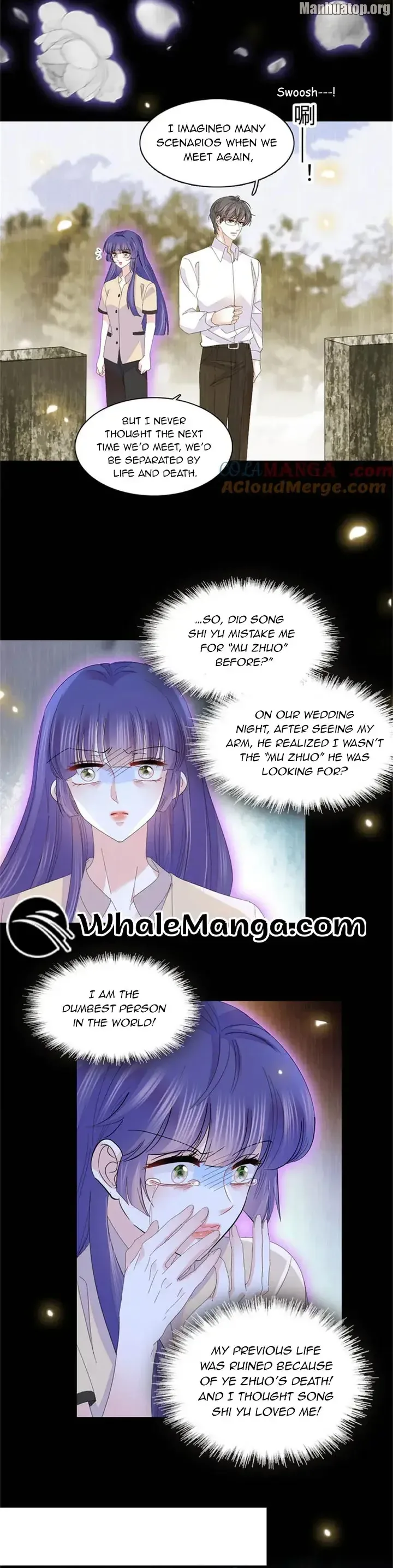 The Almighty Daughter Runs The World Chapter 116 page 17
