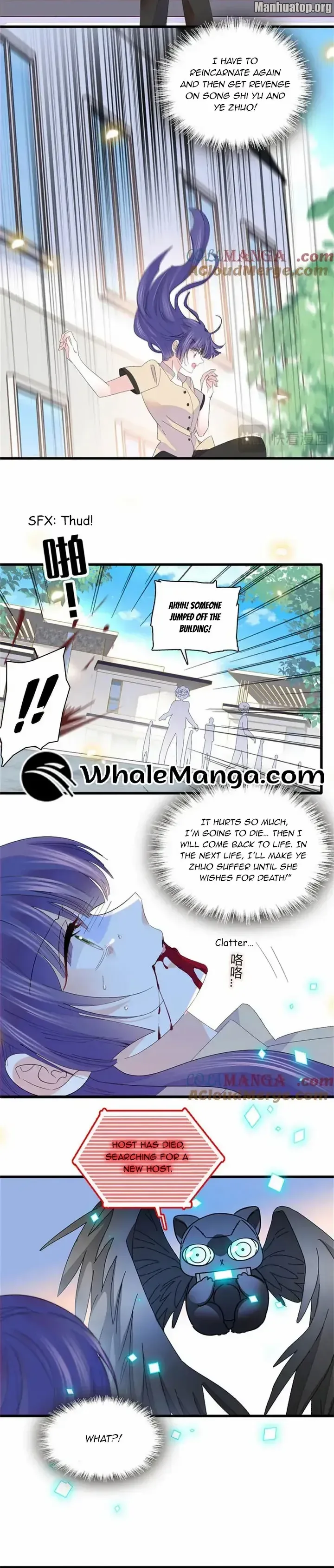The Almighty Daughter Runs The World Chapter 116 page 19