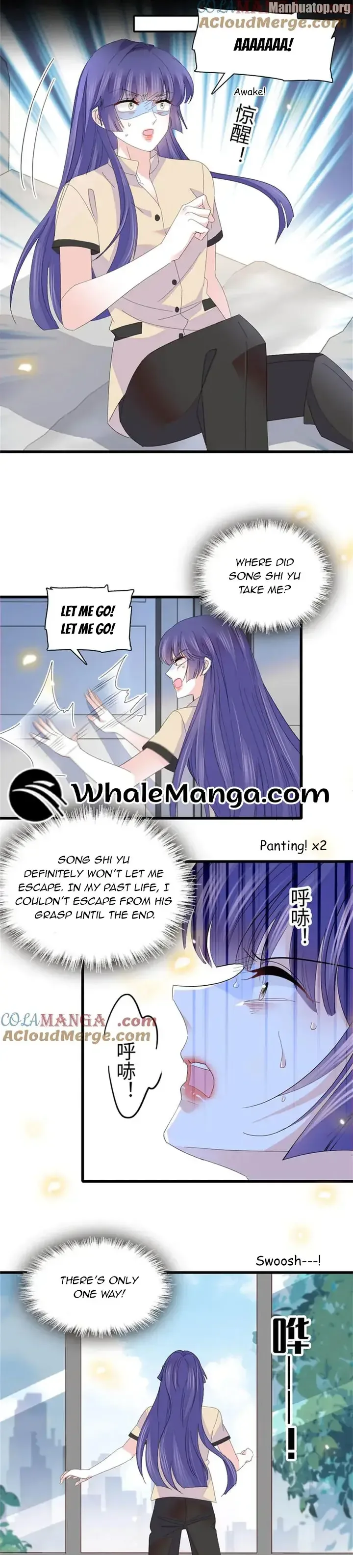 The Almighty Daughter Runs The World Chapter 116 page 18