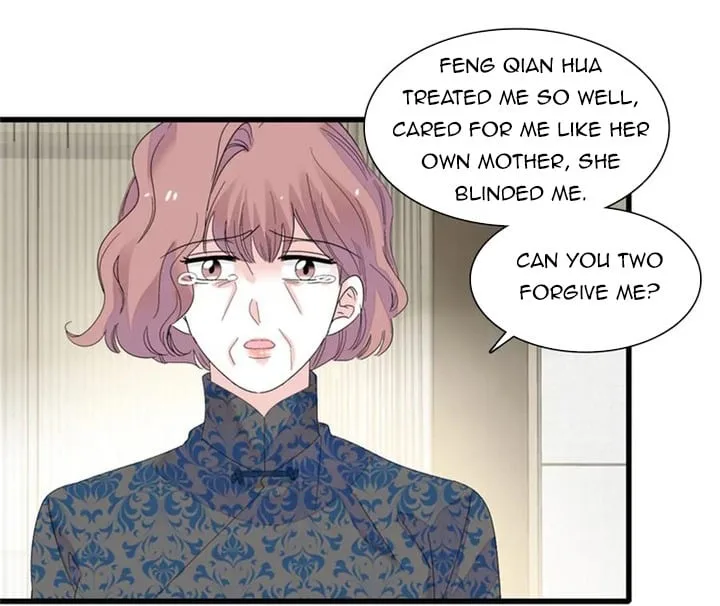 The Almighty Daughter Runs The World Chapter 123 page 25