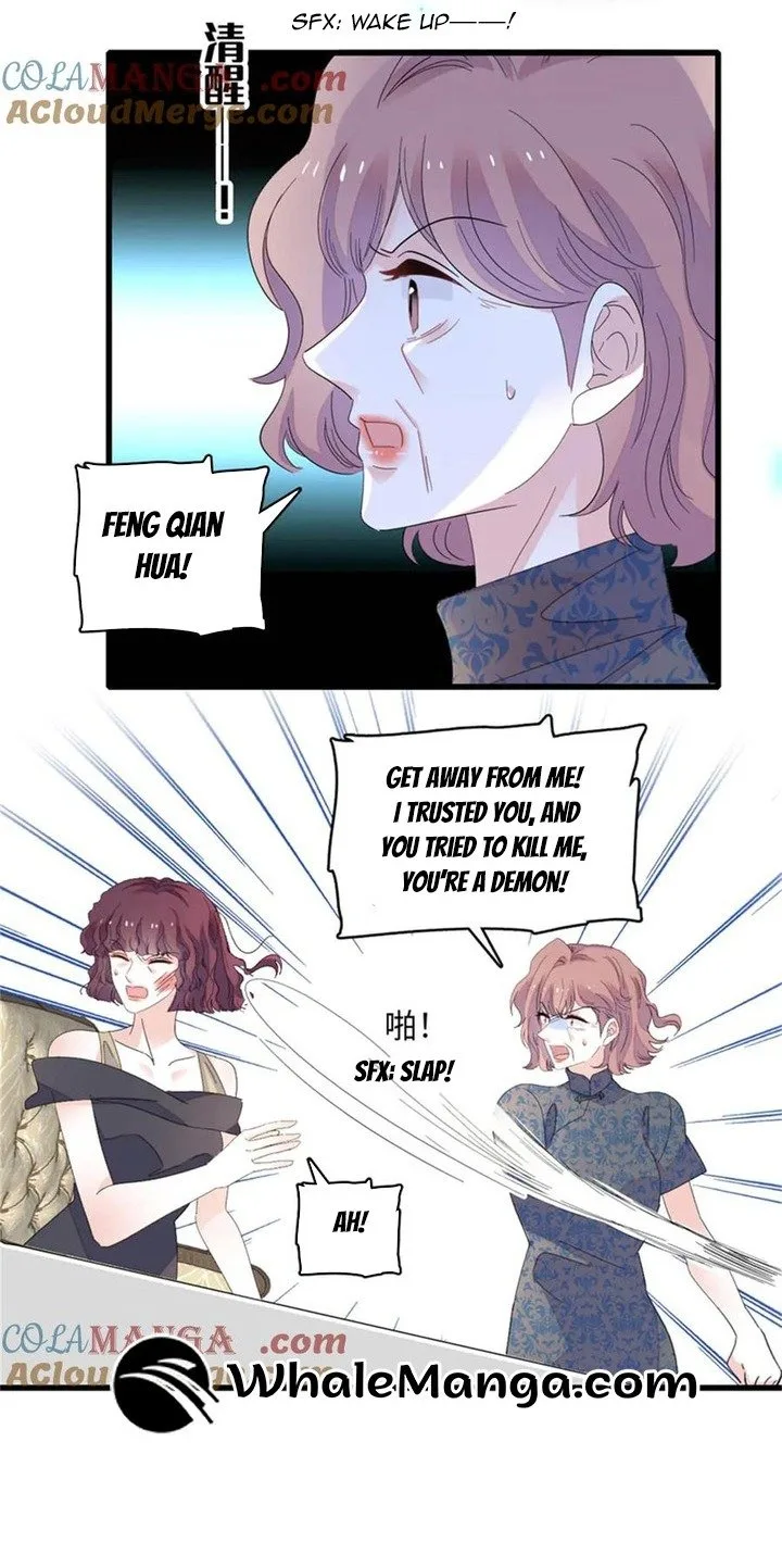 The Almighty Daughter Runs The World Chapter 123 page 14