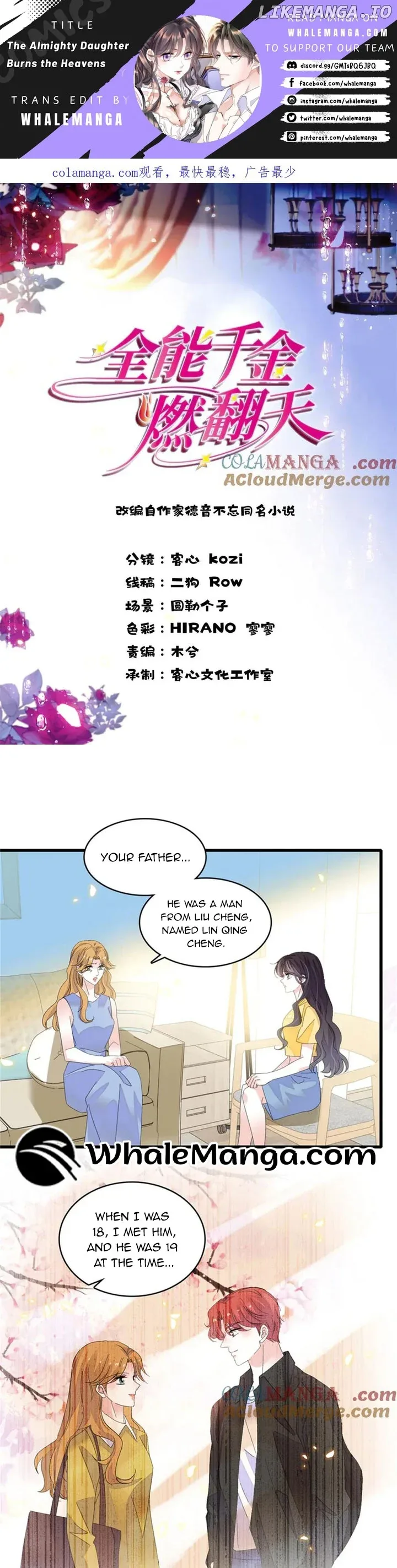 The Almighty Daughter Runs The World Chapter 119 page 2