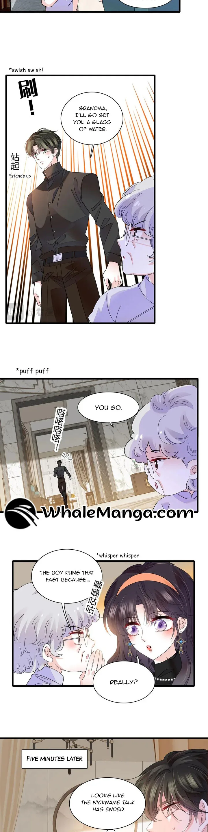 The Almighty Daughter Runs The World Chapter 127 page 3
