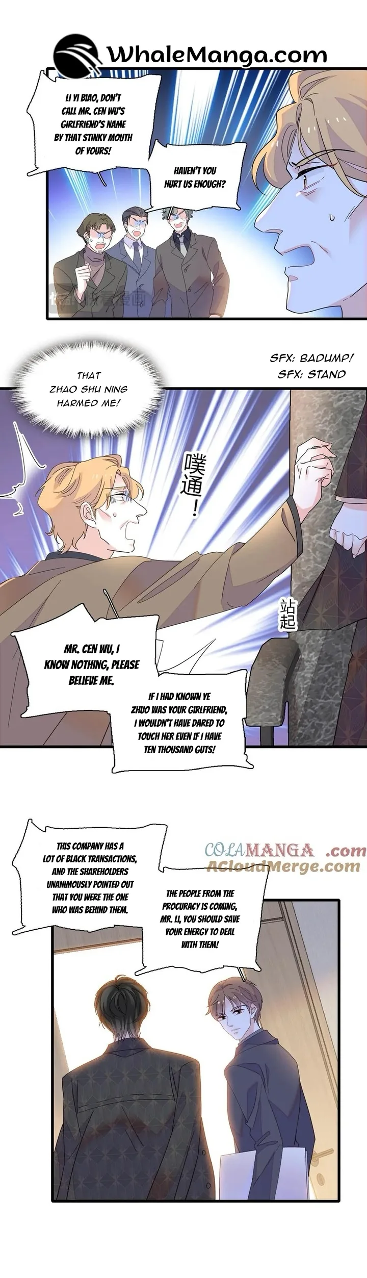 The Almighty Daughter Runs The World Chapter 140 page 4