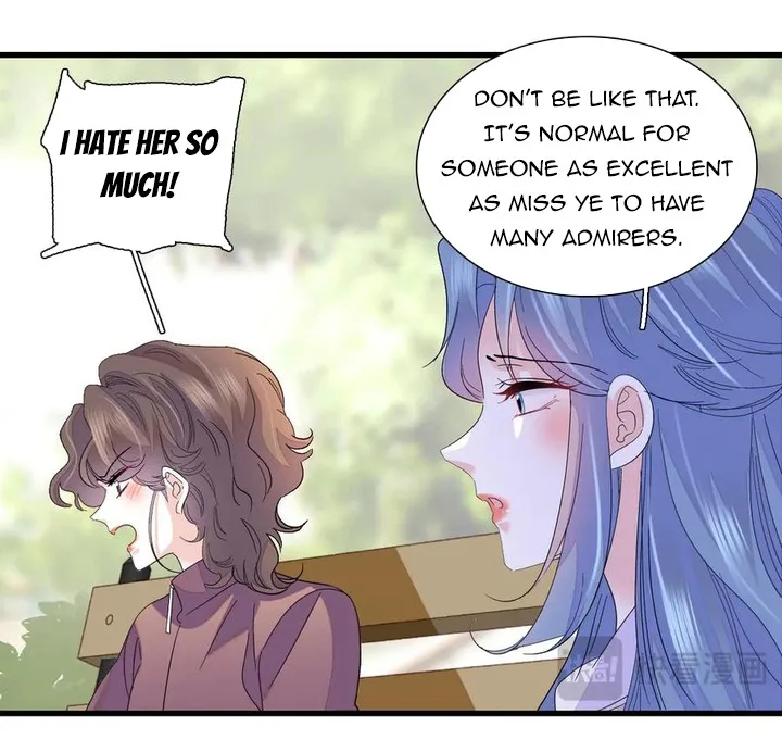 The Almighty Daughter Runs The World Chapter 145 page 6