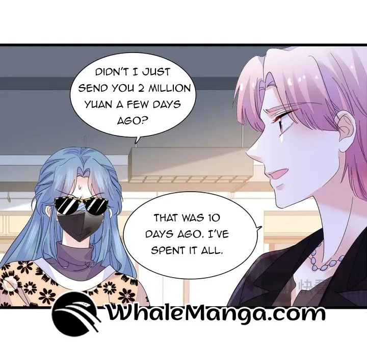 The Almighty Daughter Runs The World Chapter 145 page 12