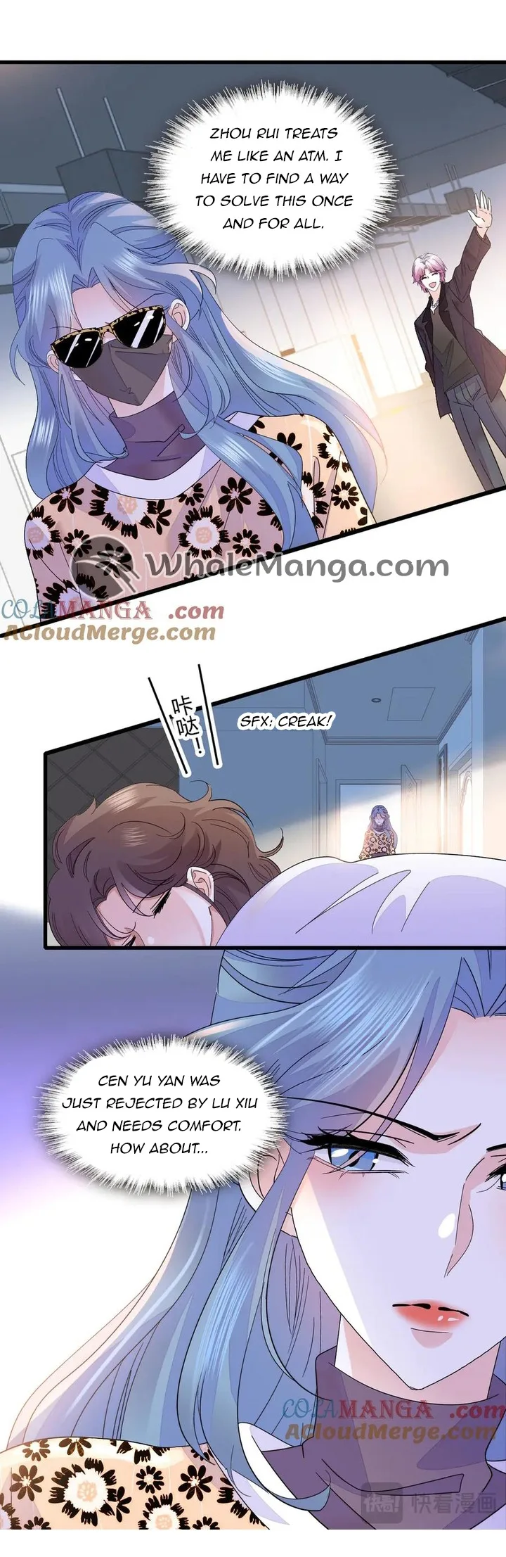 The Almighty Daughter Runs The World Chapter 145 page 17