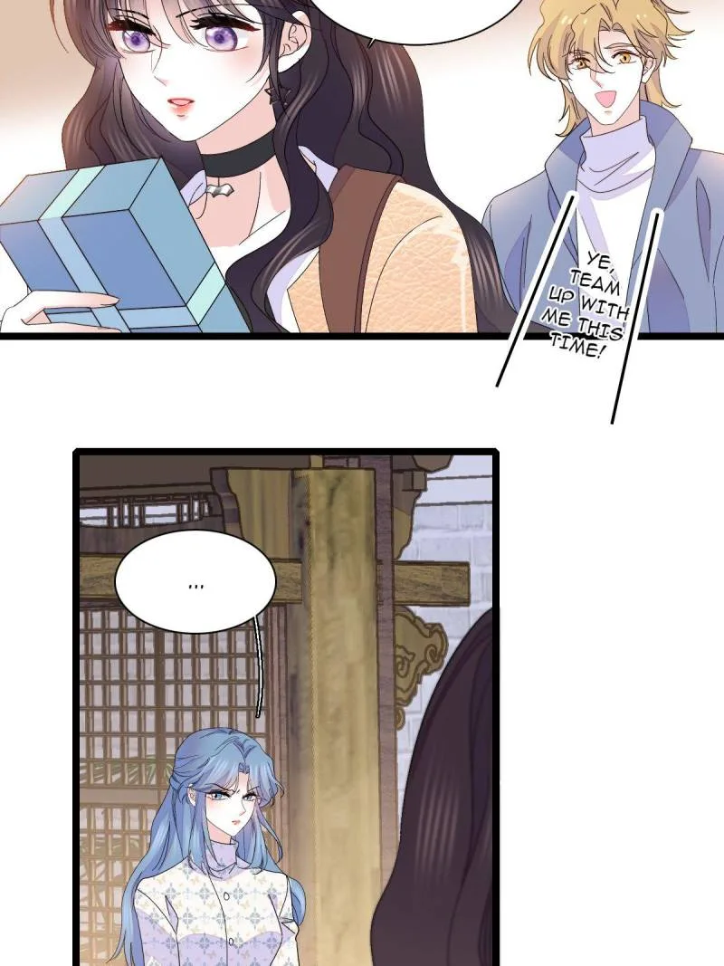 The Almighty Daughter Runs The World Chapter 147 page 27
