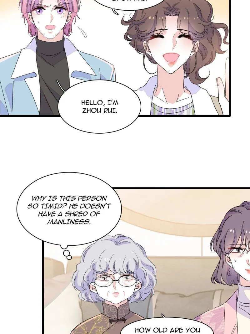 The Almighty Daughter Runs The World Chapter 152 page 17