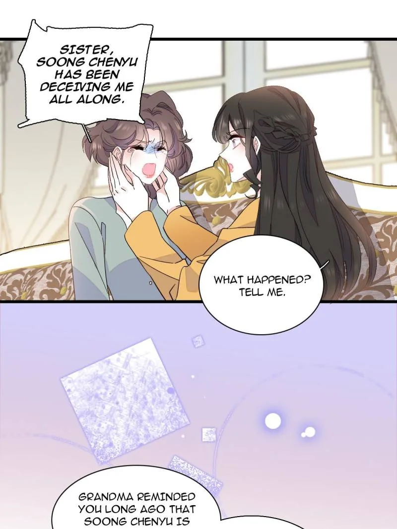 The Almighty Daughter Runs The World Chapter 152 page 6