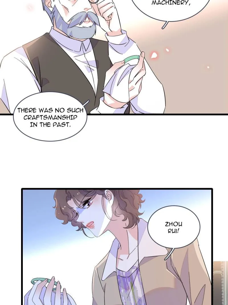 The Almighty Daughter Runs The World Chapter 153 page 17