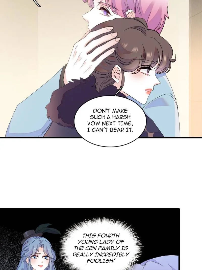 The Almighty Daughter Runs The World Chapter 154 page 11