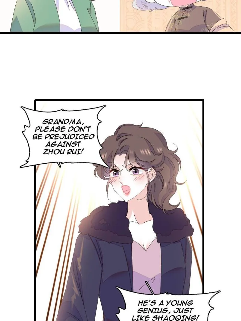 The Almighty Daughter Runs The World Chapter 154 page 41