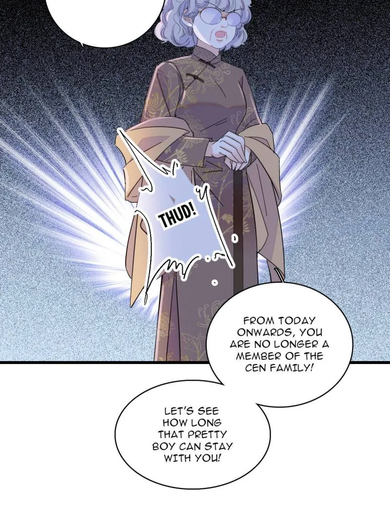 The Almighty Daughter Runs The World Chapter 155 page 7