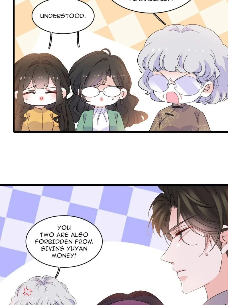 The Almighty Daughter Runs The World Chapter 155 page 16