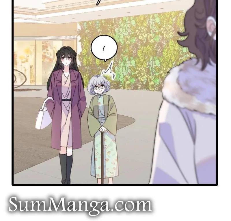 The Almighty Daughter Runs The World Chapter 157 page 13