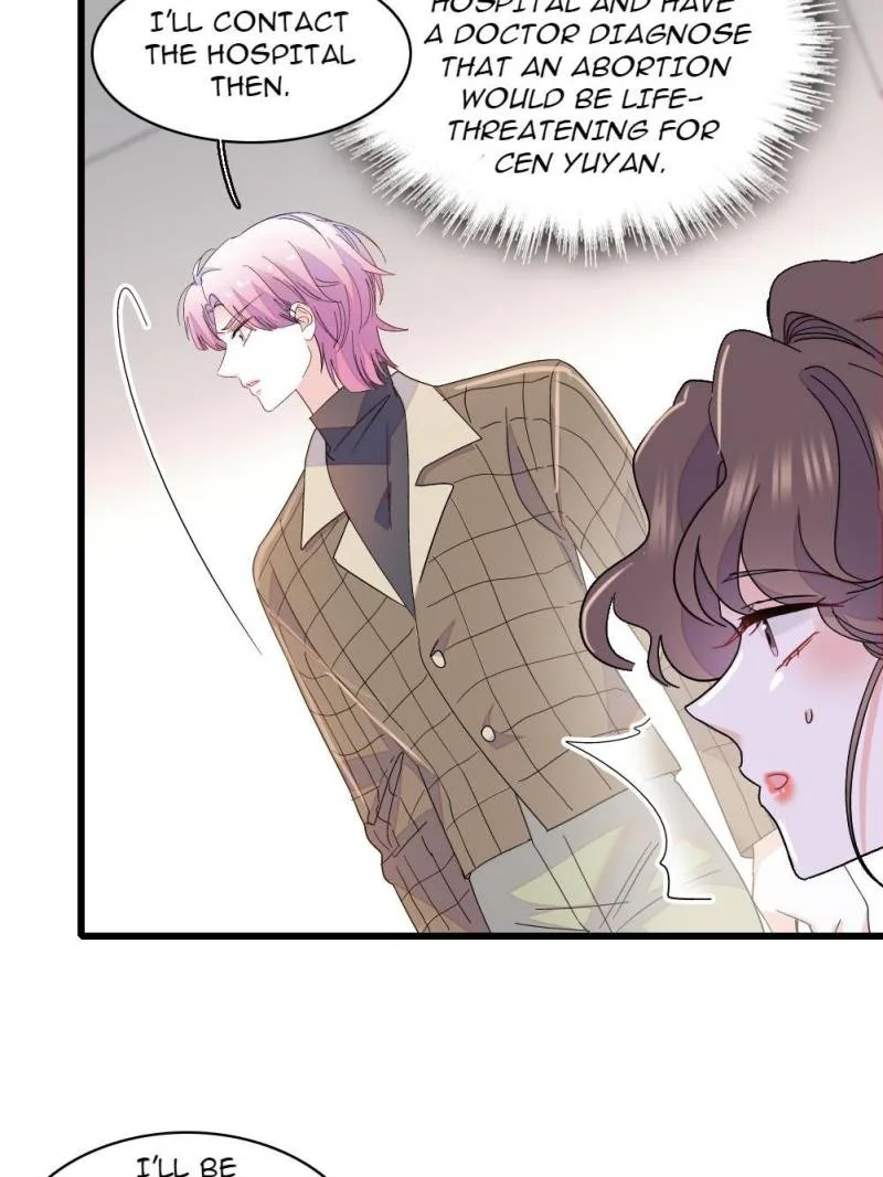 The Almighty Daughter Runs The World Chapter 158 page 16