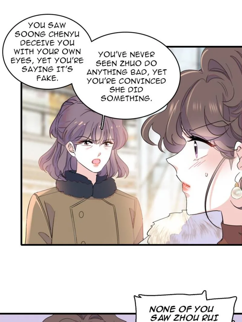 The Almighty Daughter Runs The World Chapter 157 page 10