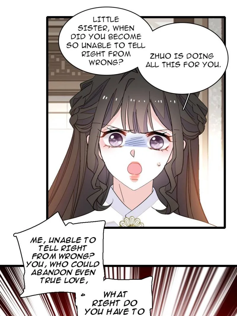 The Almighty Daughter Runs The World Chapter 160 page 6
