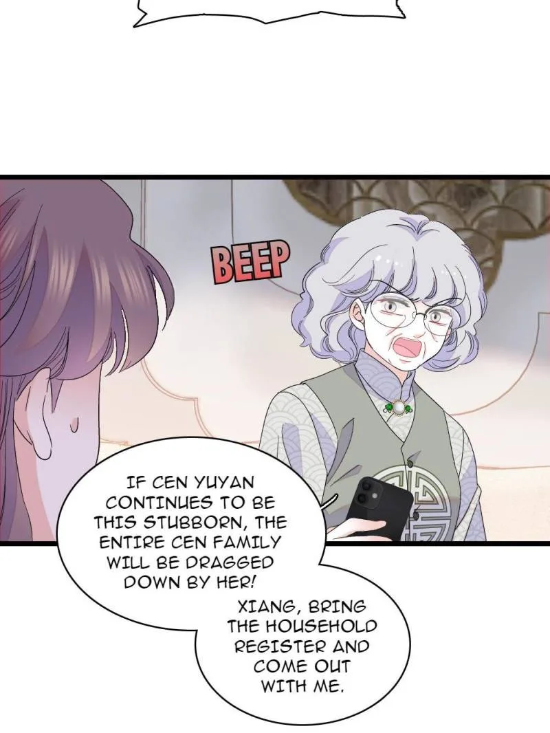The Almighty Daughter Runs The World Chapter 159 page 16