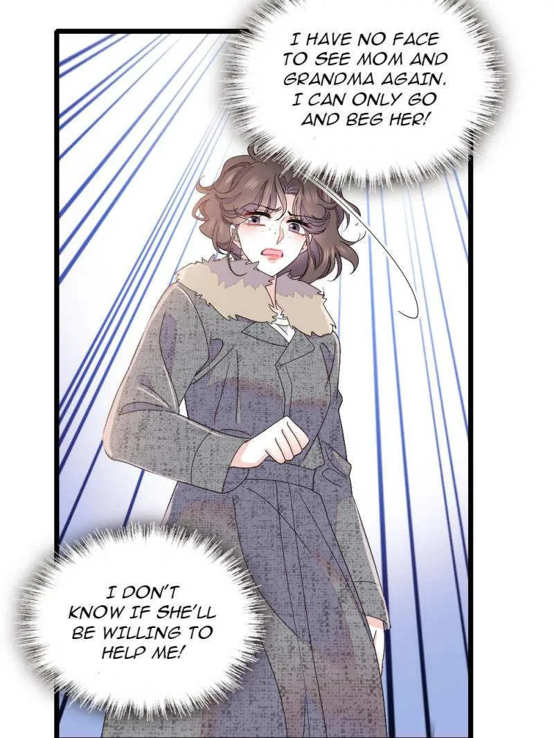 The Almighty Daughter Runs The World Chapter 162 page 19