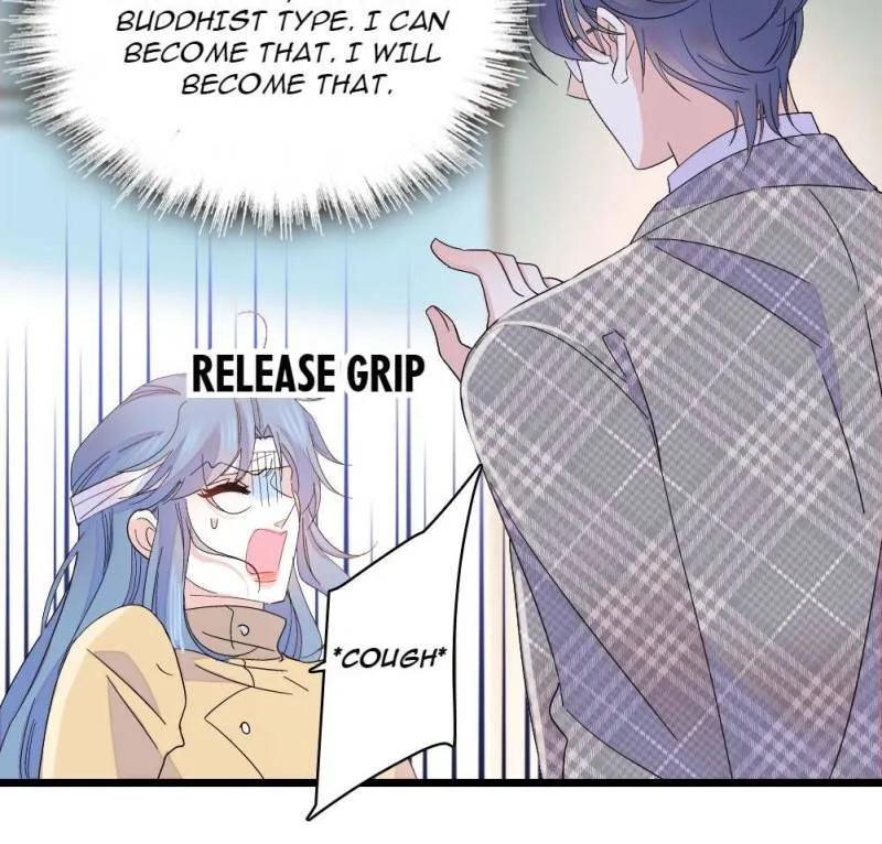 The Almighty Daughter Runs The World Chapter 167 page 17