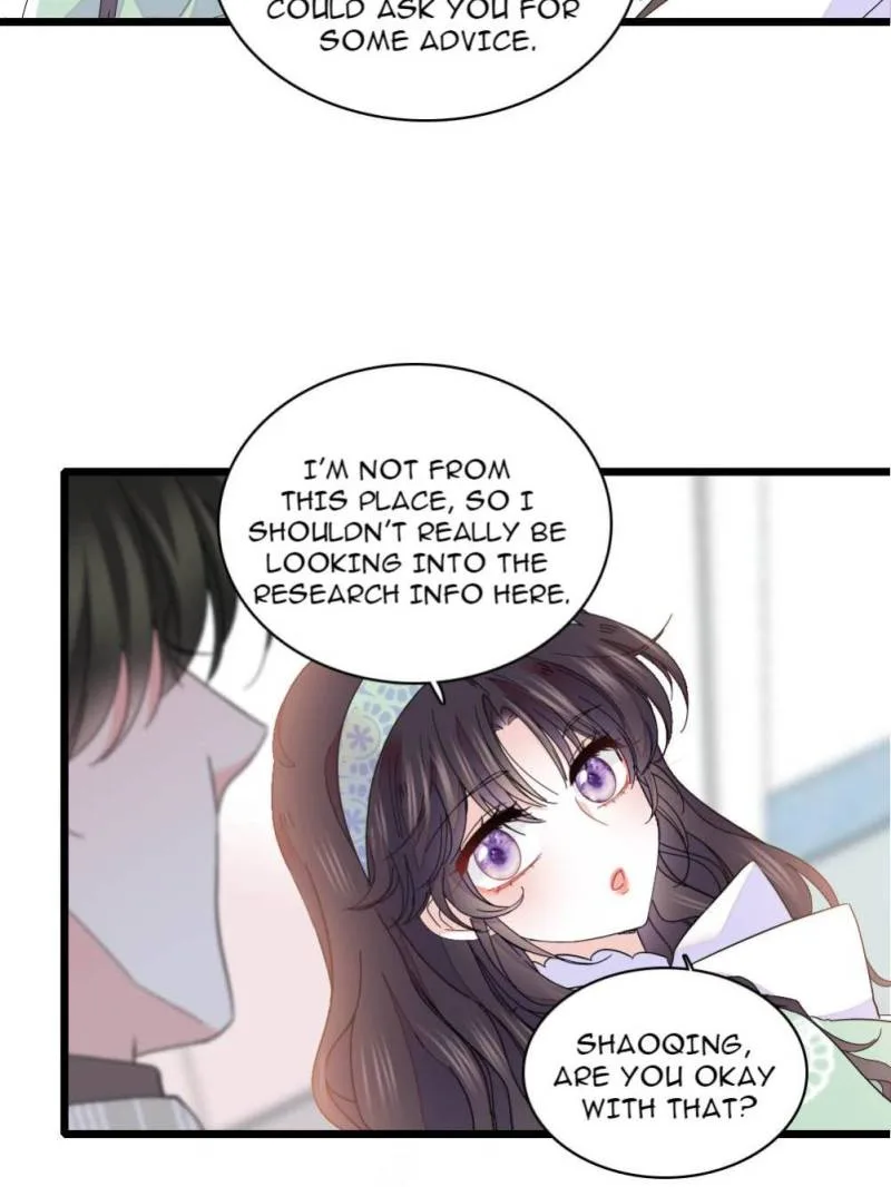 The Almighty Daughter Runs The World Chapter 171 page 17