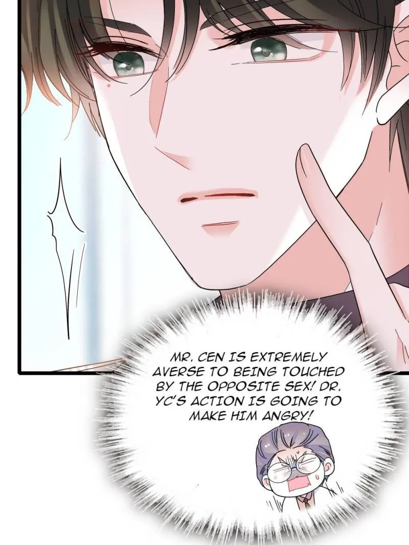 The Almighty Daughter Runs The World Chapter 171 page 20