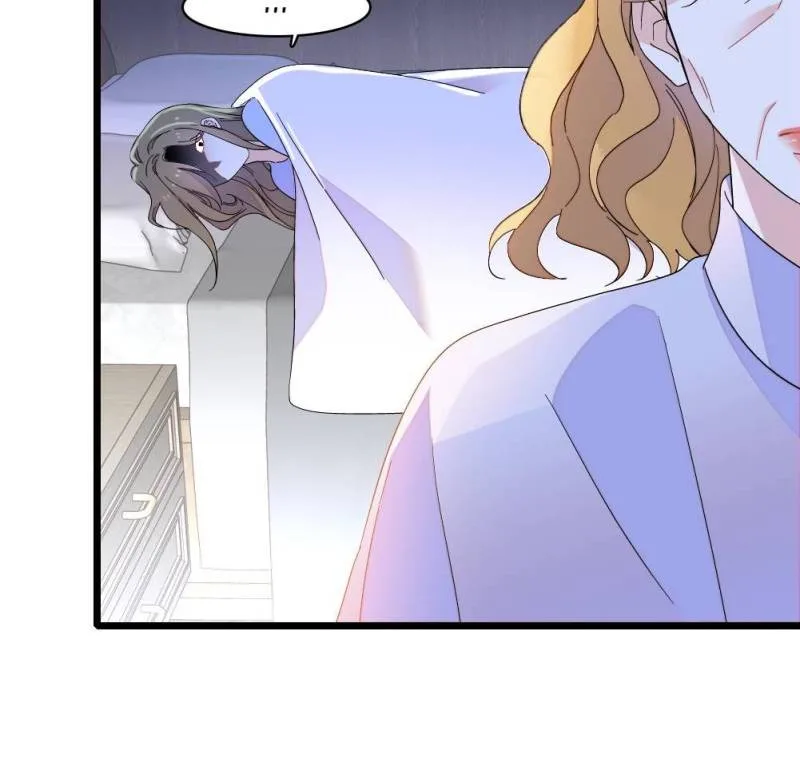 The Almighty Daughter Runs The World Chapter 173 page 21