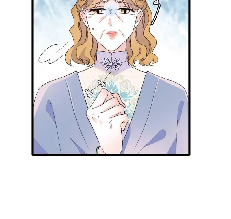 The Almighty Daughter Runs The World Chapter 179 page 18