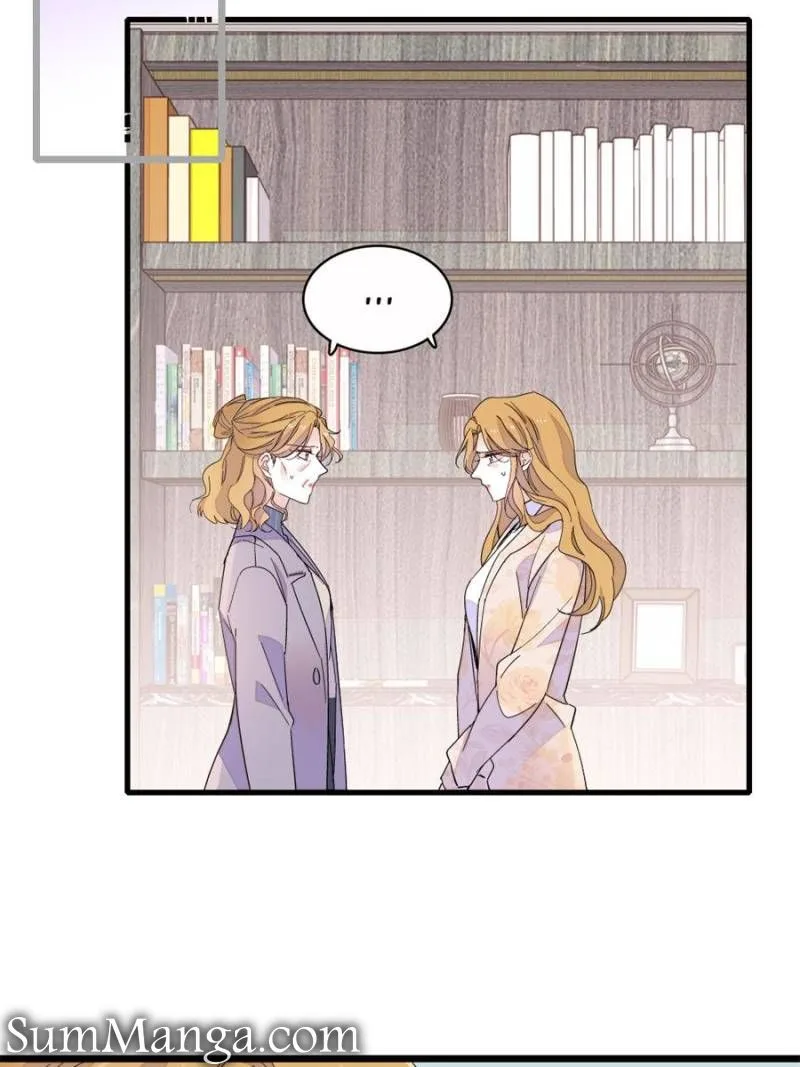 The Almighty Daughter Runs The World Chapter 183 page 8
