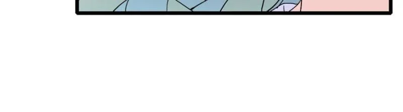 The Almighty Daughter Runs The World Chapter 184 page 21