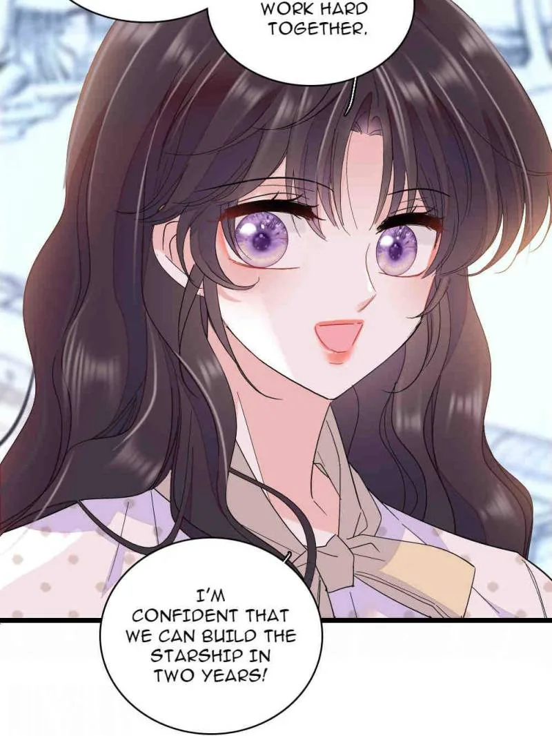 The Almighty Daughter Runs The World Chapter 188 page 23