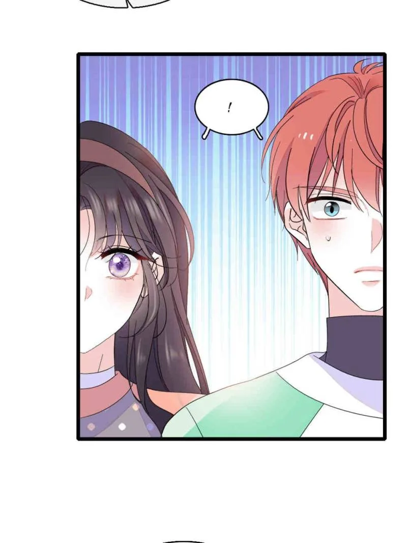 The Almighty Daughter Runs The World Chapter 191 page 12