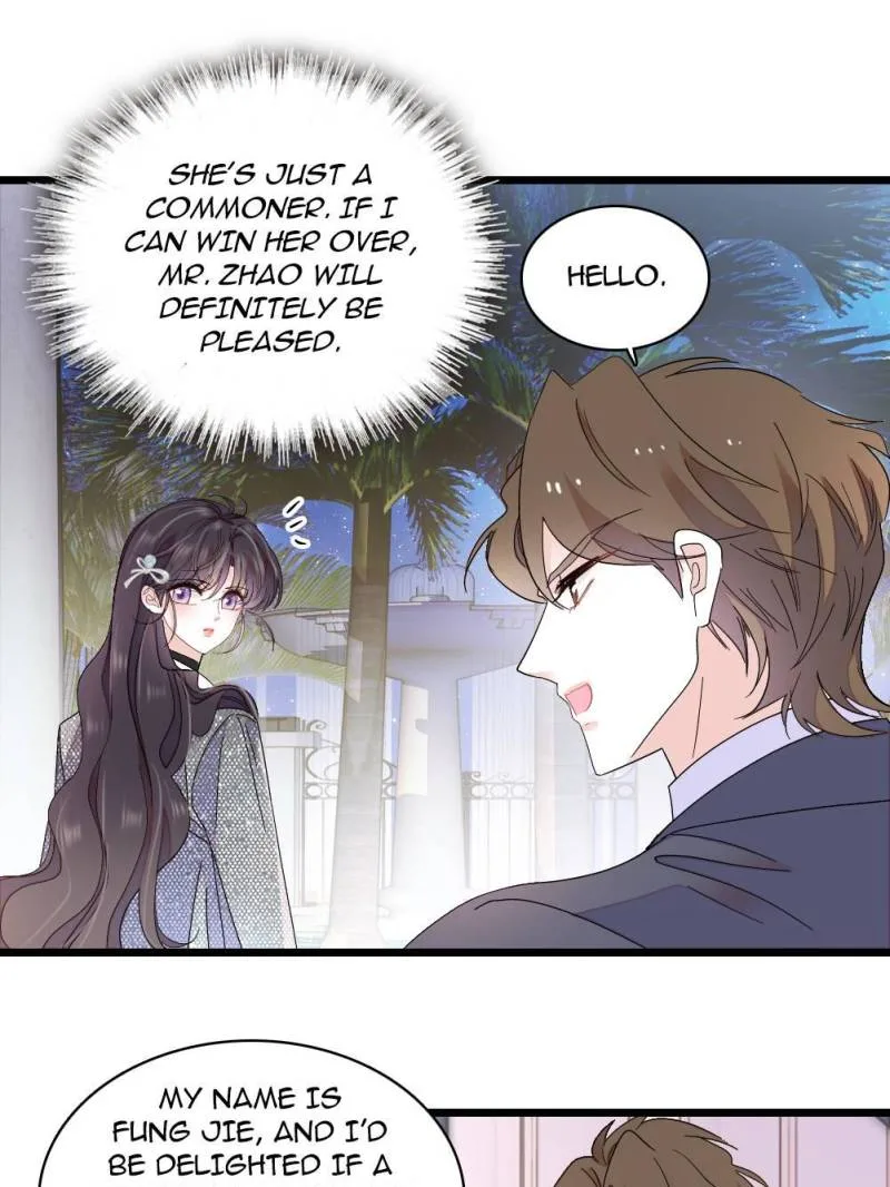 The Almighty Daughter Runs The World Chapter 198 page 7