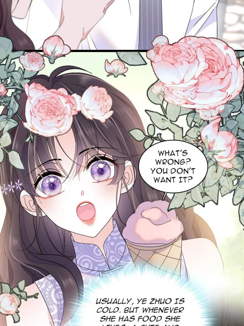 The Almighty Daughter Runs The World Chapter 203 page 16