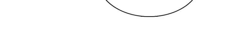 The Almighty Daughter Runs The World Chapter 202 page 6