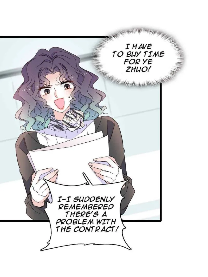 The Almighty Daughter Runs The World Chapter 205 page 31